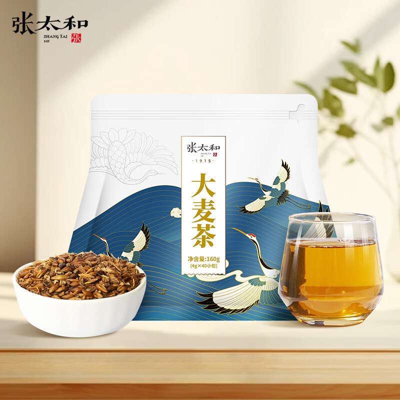 19.9元！张太和 大麦茶 160g赠同款2袋装！！折6.6/袋~