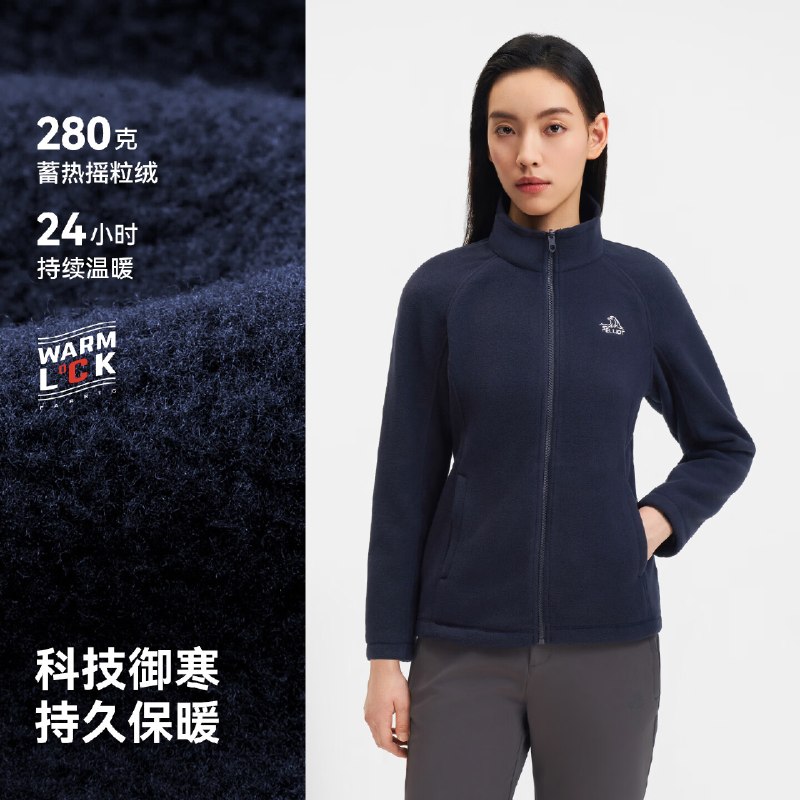 领7折补贴卷