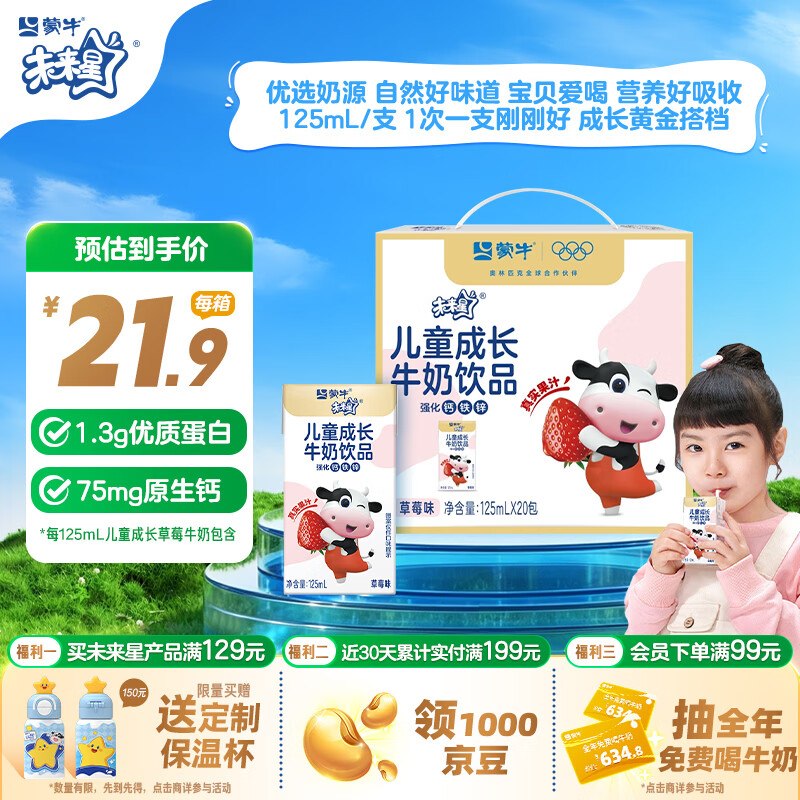 砸或领卷中心11-5券