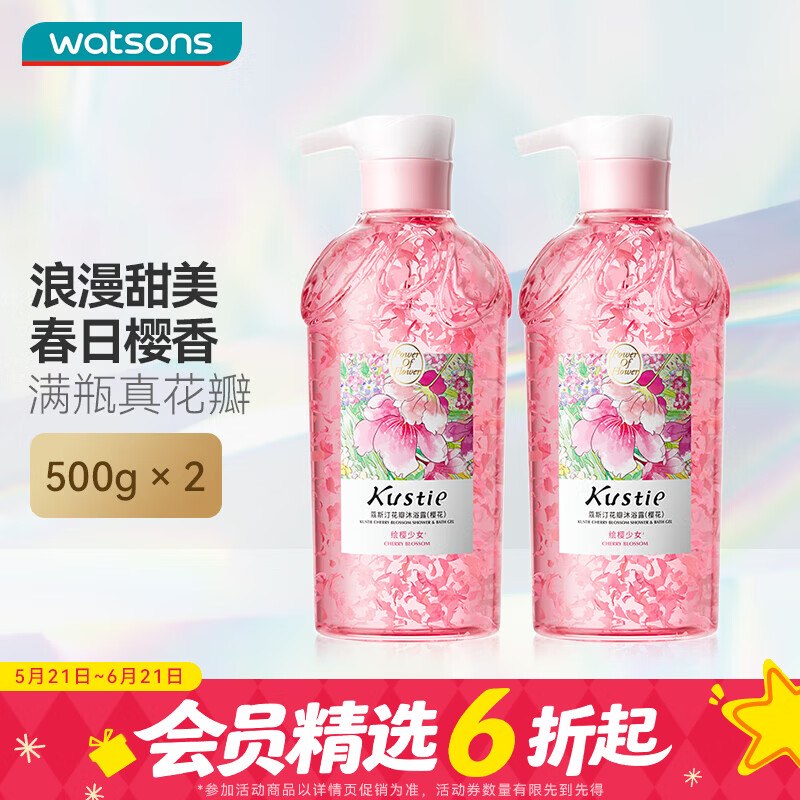 先领58-3卷