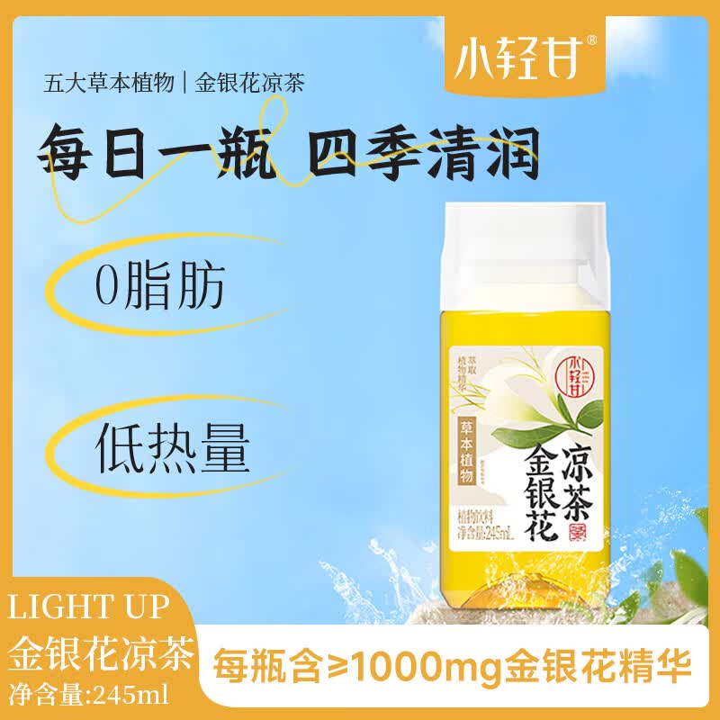 先领补贴卷