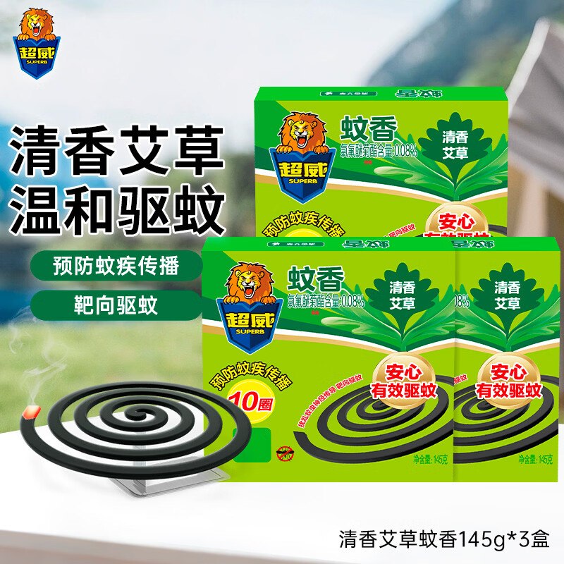 先领卷