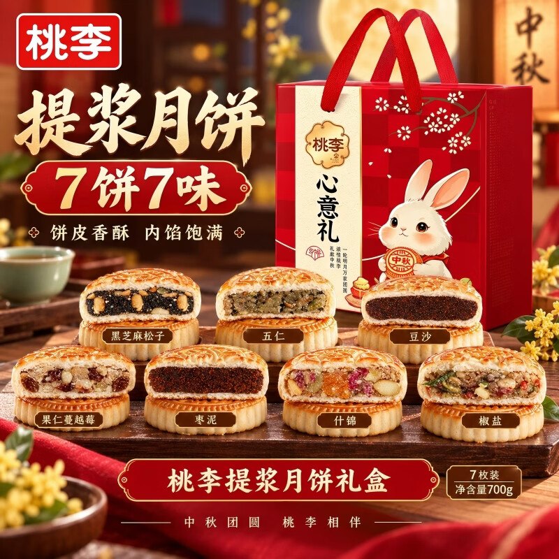 29-10卷