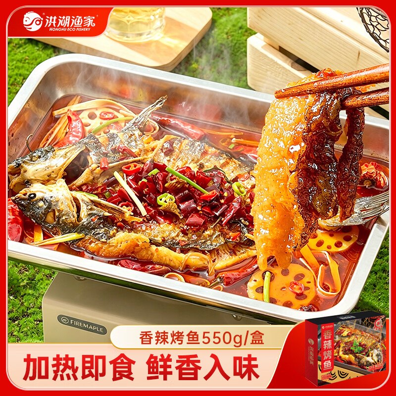 循环活动200-20黑五卷