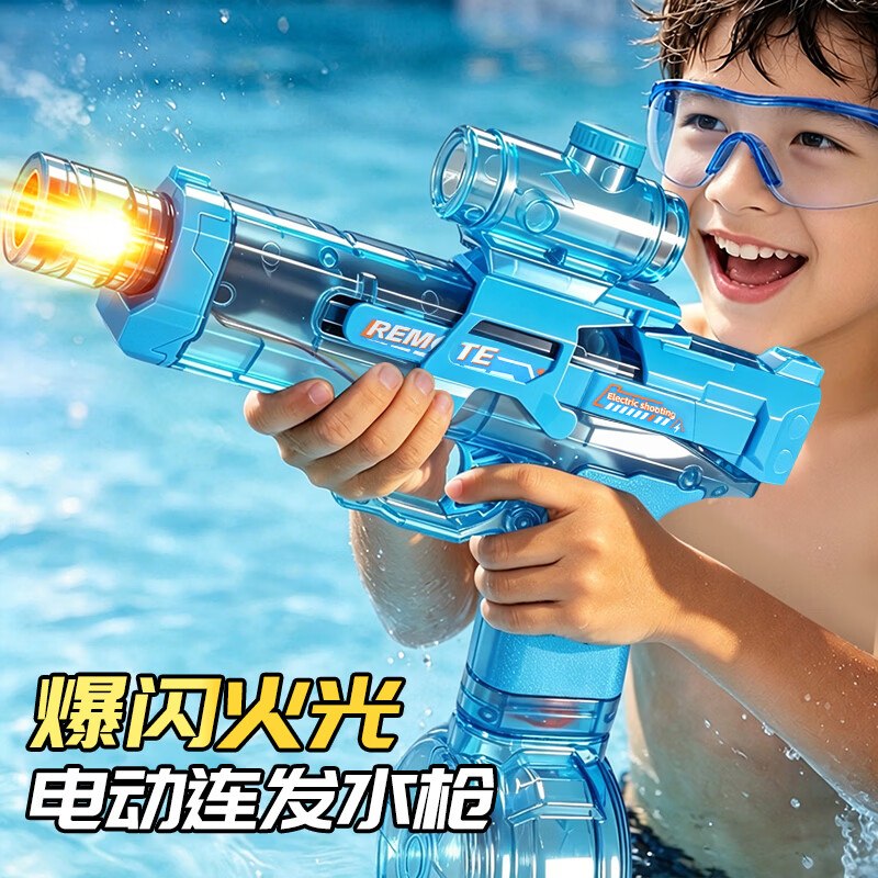 3.9元