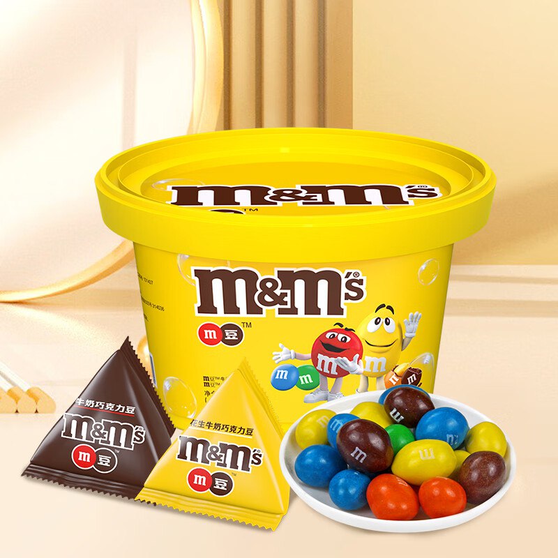 M&M'S 花生牛奶巧克力 135g*2碗