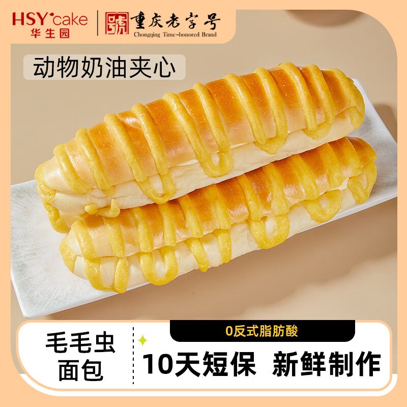 先领15-4卷