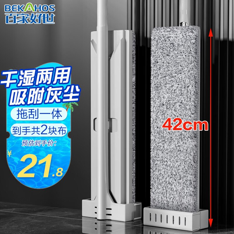 VX搜微信支付笔笔省 点购物得提现卷可领10-4券全品券秒杀会场 （翻到产品加购）：