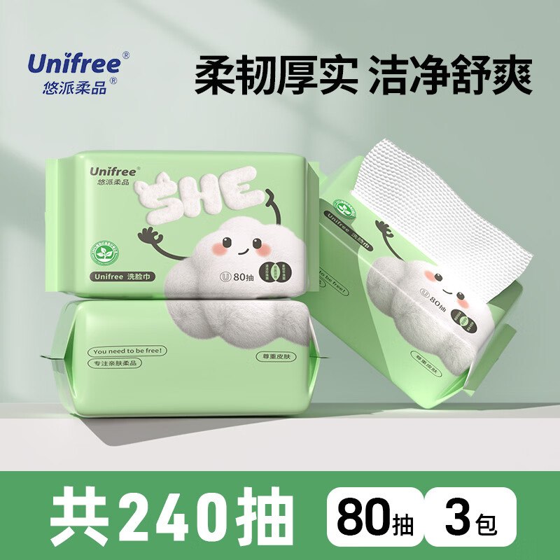 先领卷