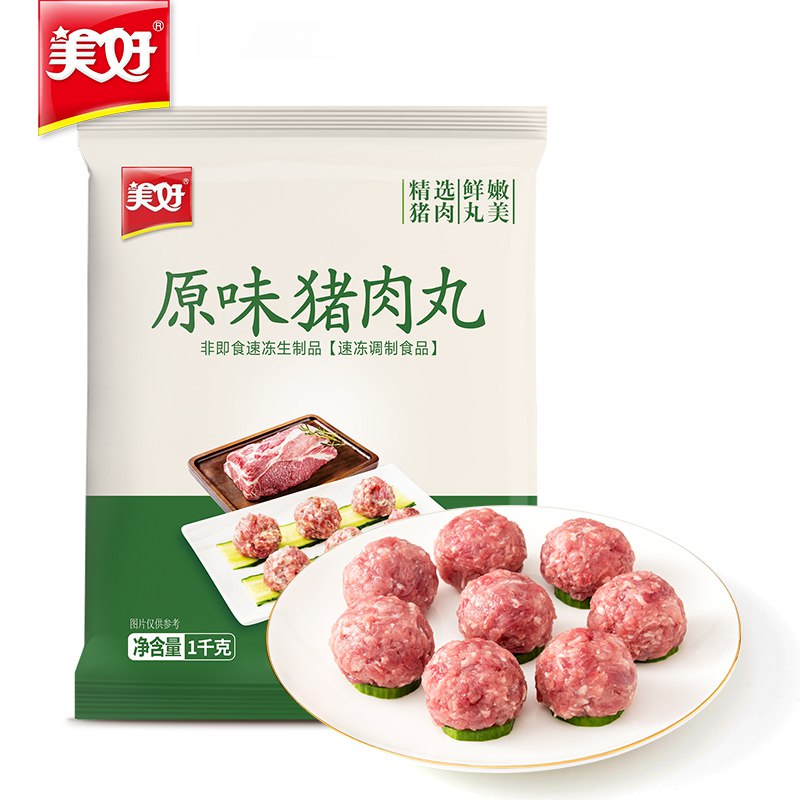 200-20黑五卷