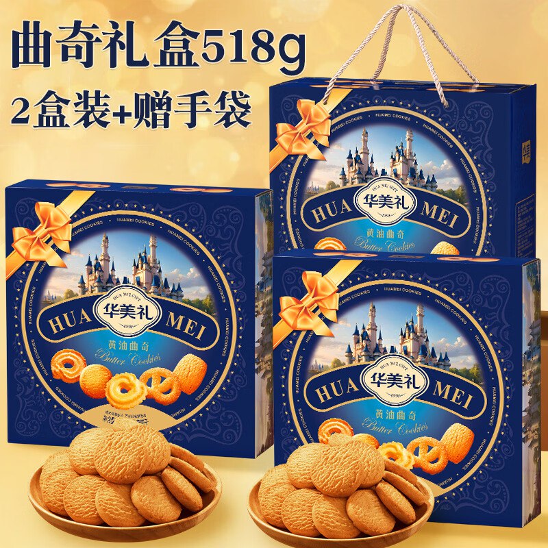 先领99-45卷：