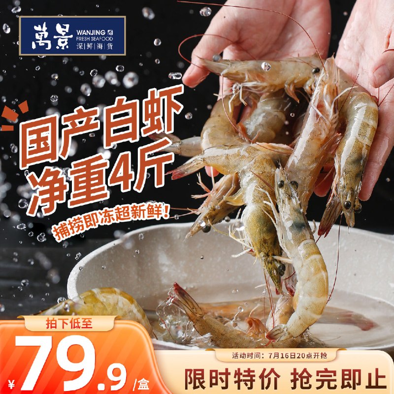 先领200-20黑五卷