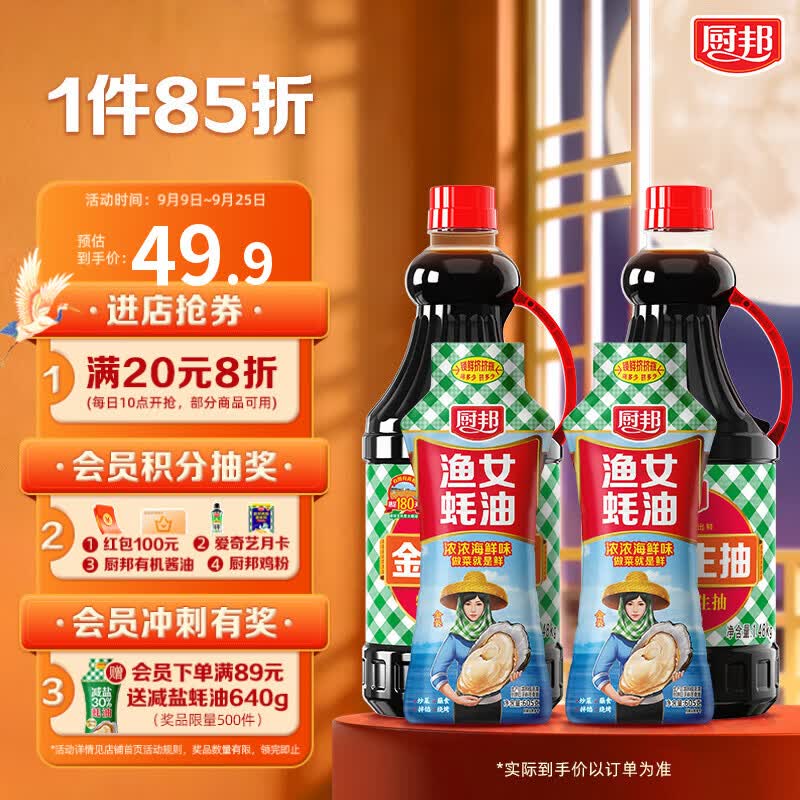 plus 200-25卷