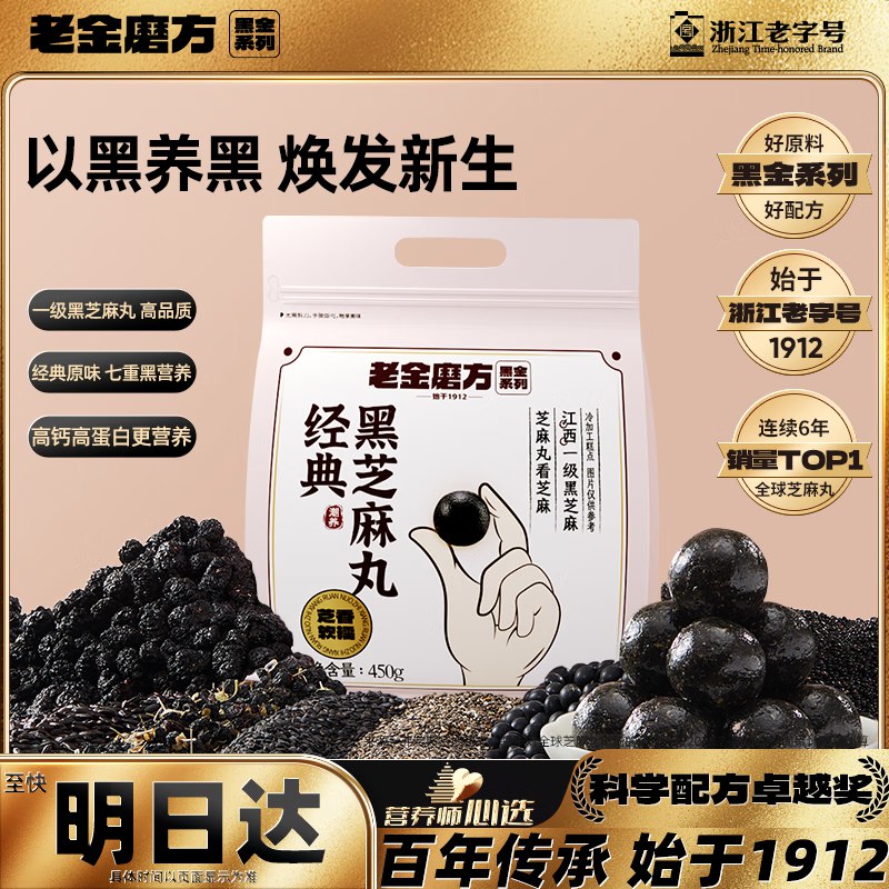 先领139-60卷