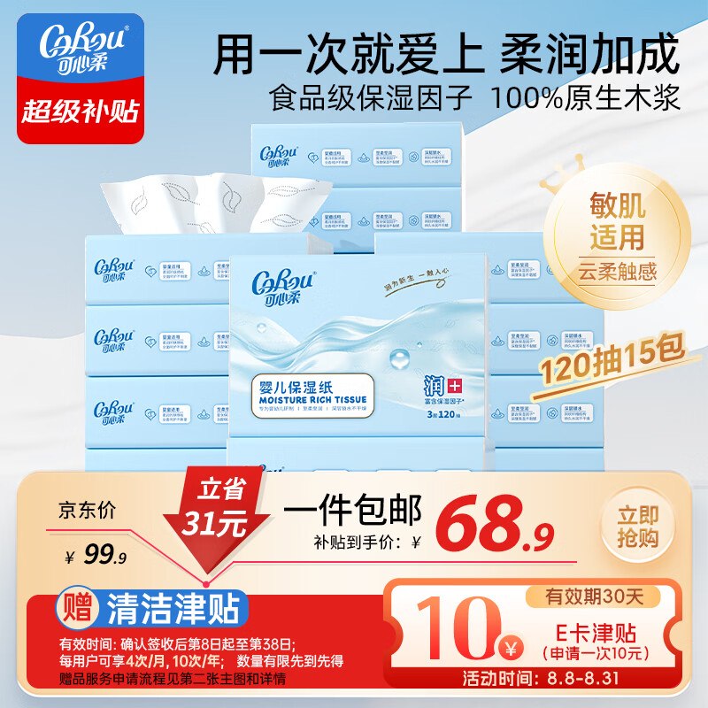 200-20黑五卷
