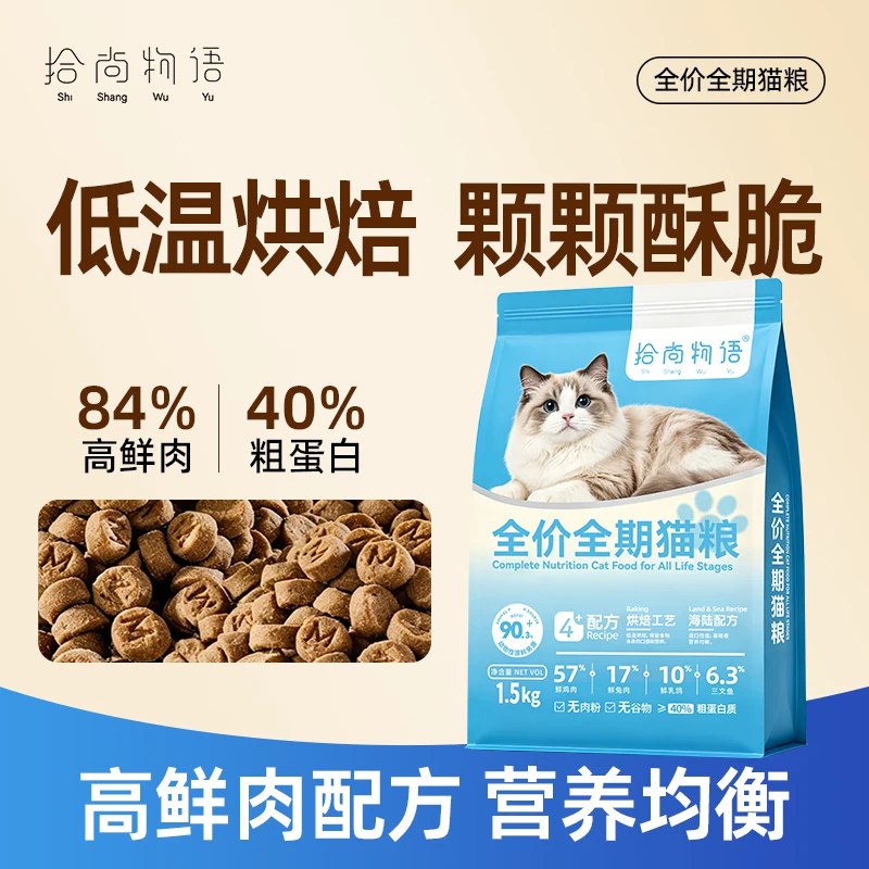 右上角•••点下方进