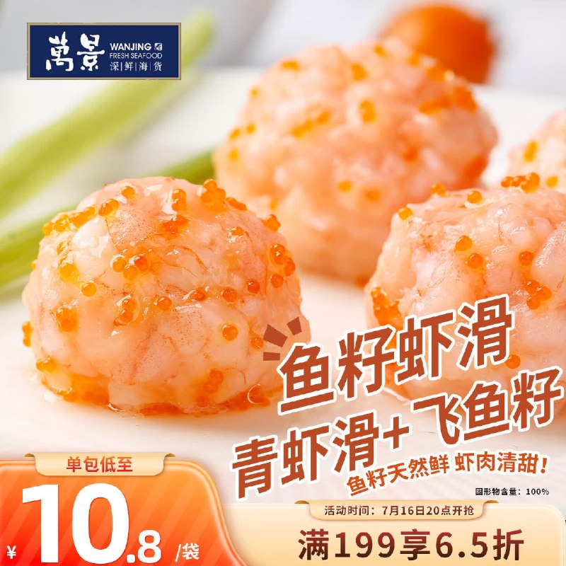 200-20黑五卷