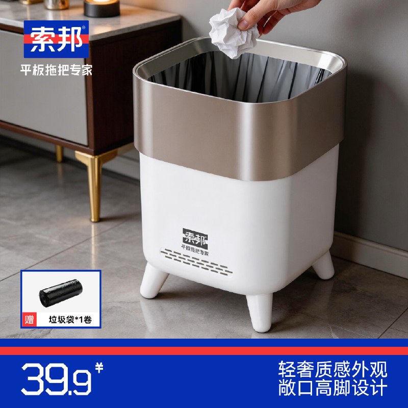 plus 300-30卷