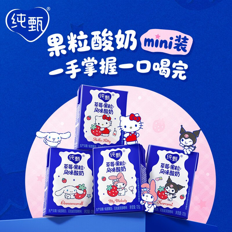 京东app-首页特价-9.9包邮，领5.9-5卷百亿补贴-加倍补 （需从app进会场加购）