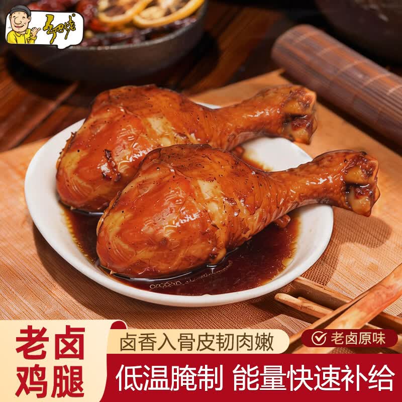 plus 200-25卷