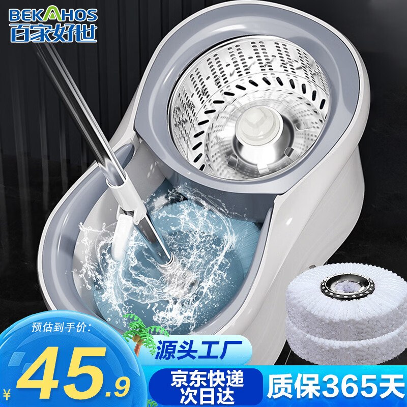 plus 200-25卷