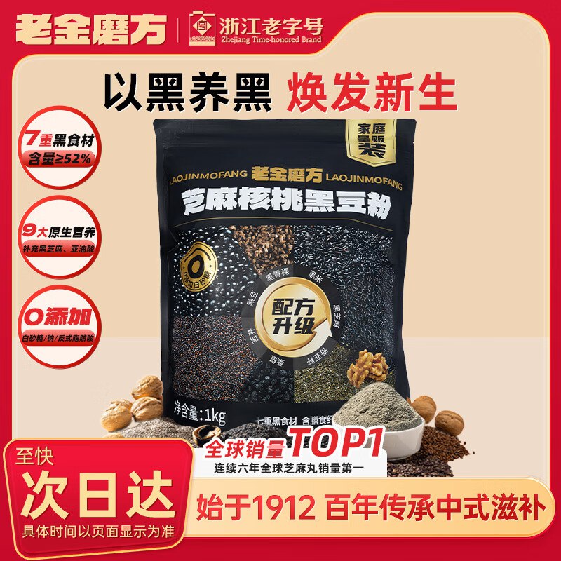 先领40-17卷