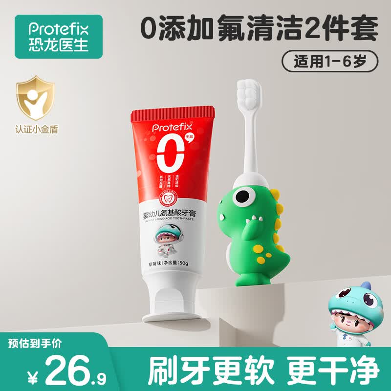 5.1-5母婴卷
