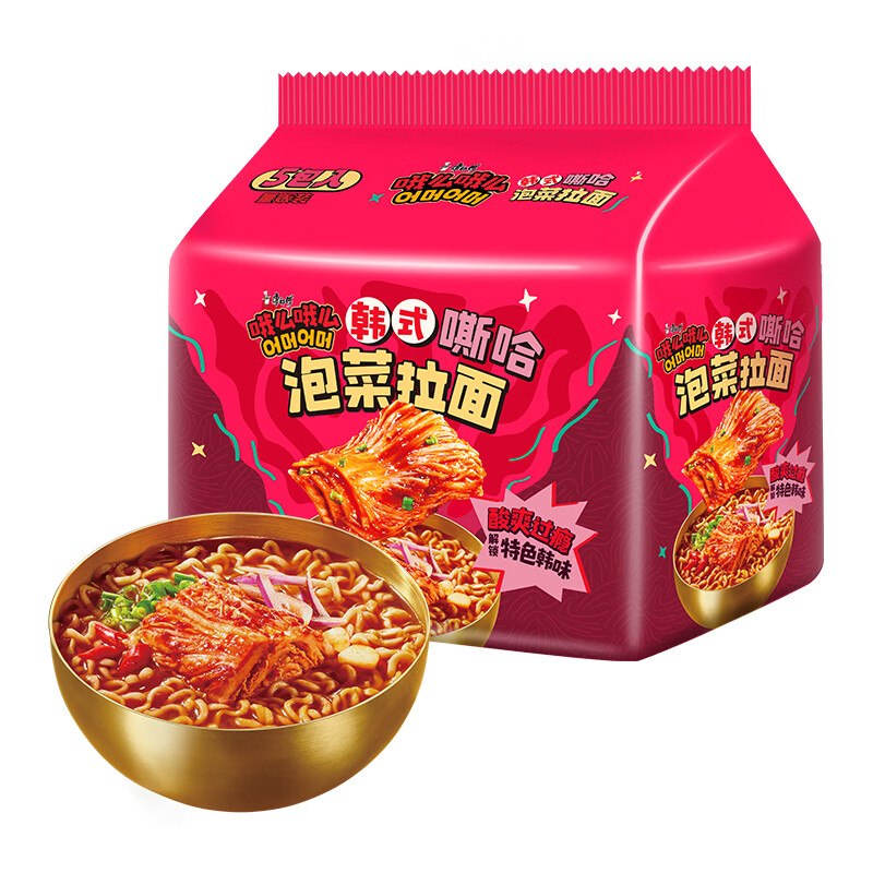 地区价用2-1全品卷