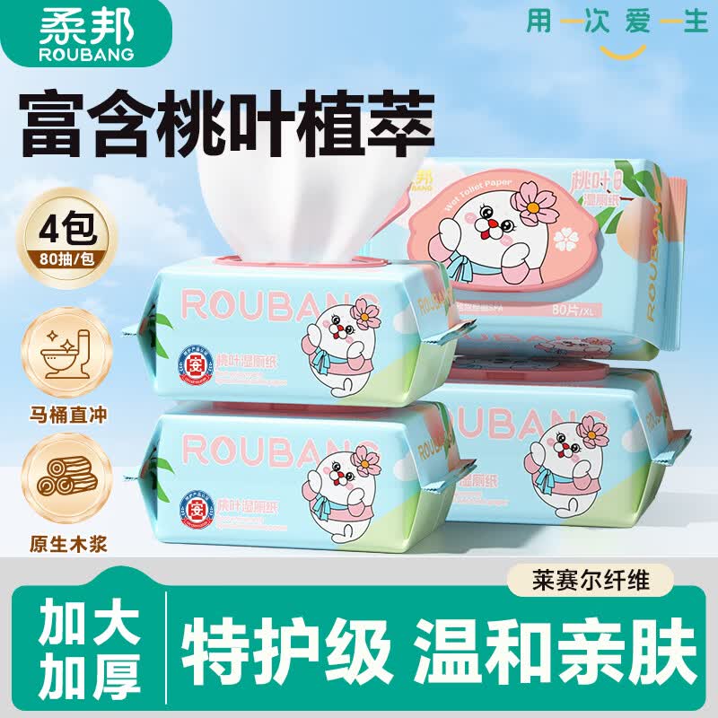领19-5卷