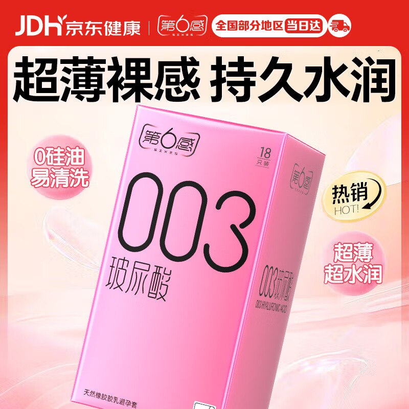 先领卷