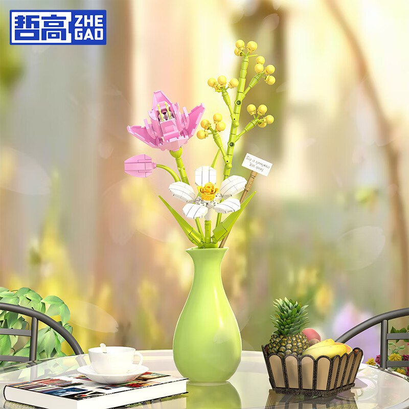 哲高 积木花束花卉摆件装饰-浪漫心动（带陶瓷花瓶）