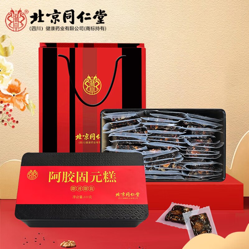 朕皇 同仁堂阿胶固元糕500g/盒