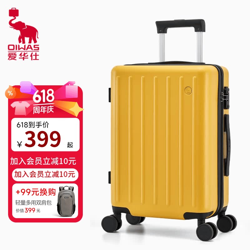 领plus480-60卷