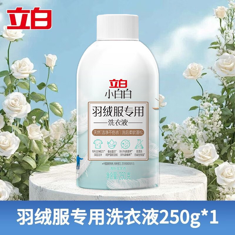 先领29-5卷