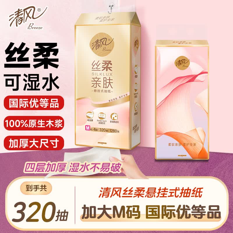 弹3卷限时5
