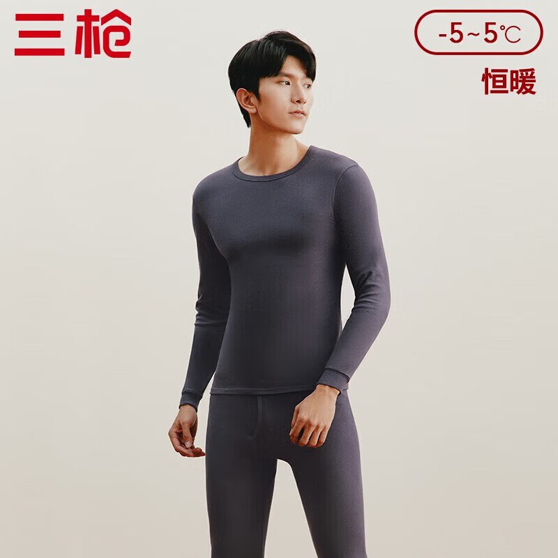 领2张补贴卷①
