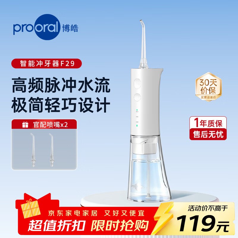 先领卷
