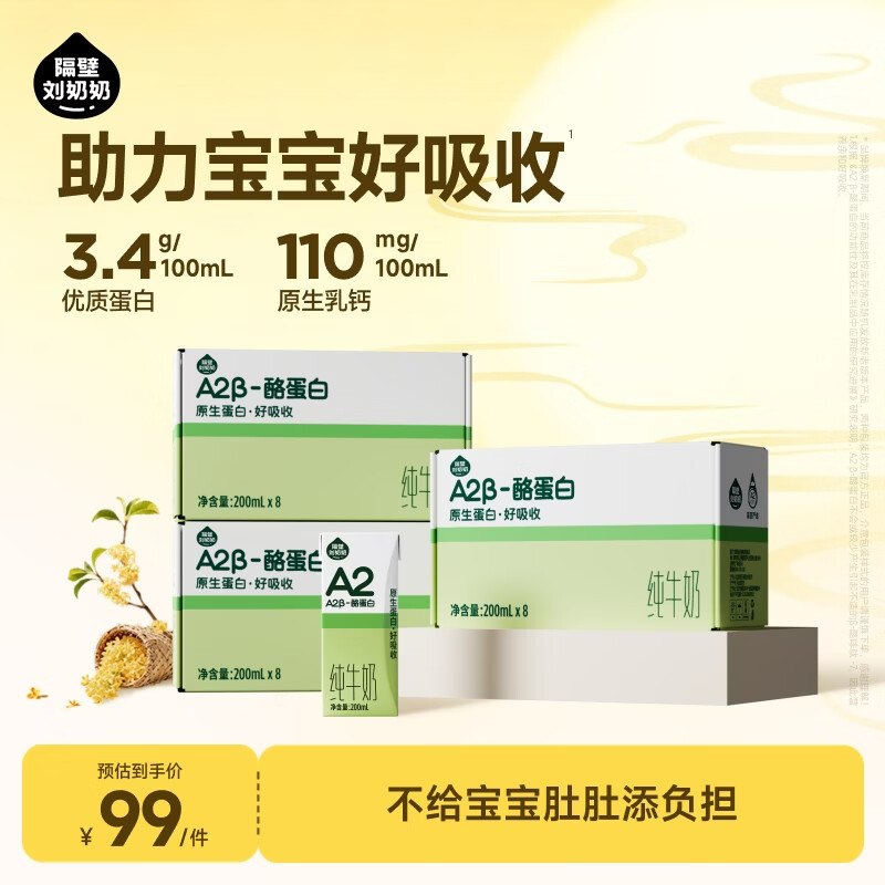 先领卷
