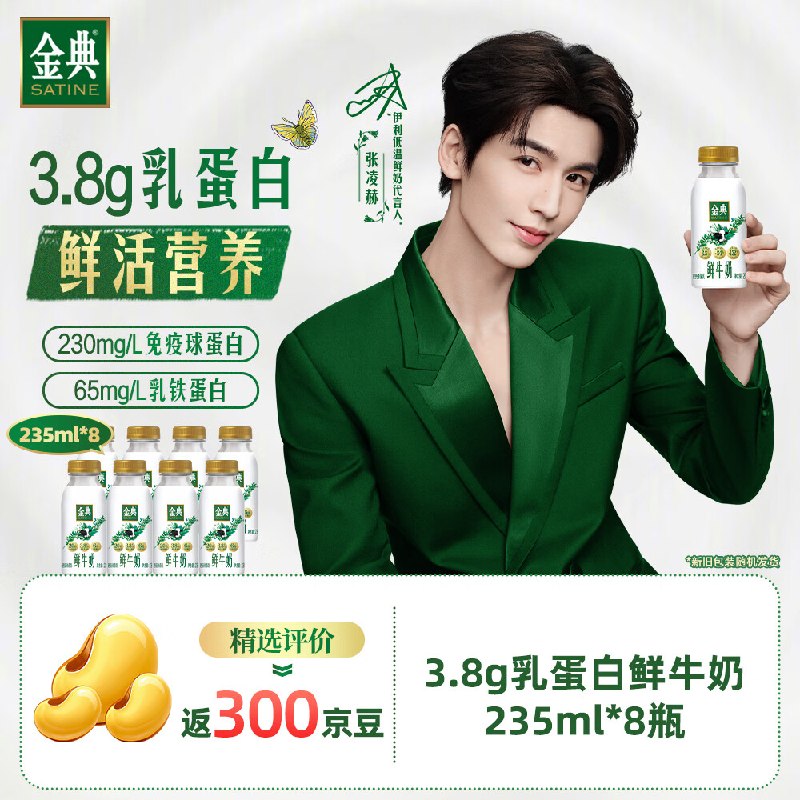 如有200-20黑五卷砸或领券中心59-10券