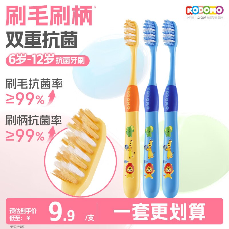 先领卷