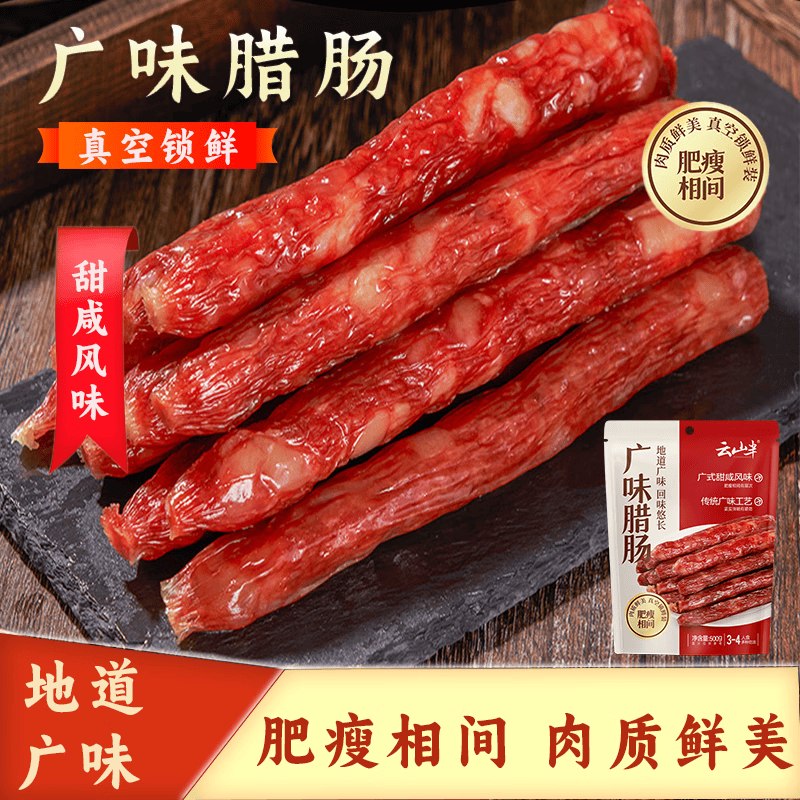 200-20黑五卷