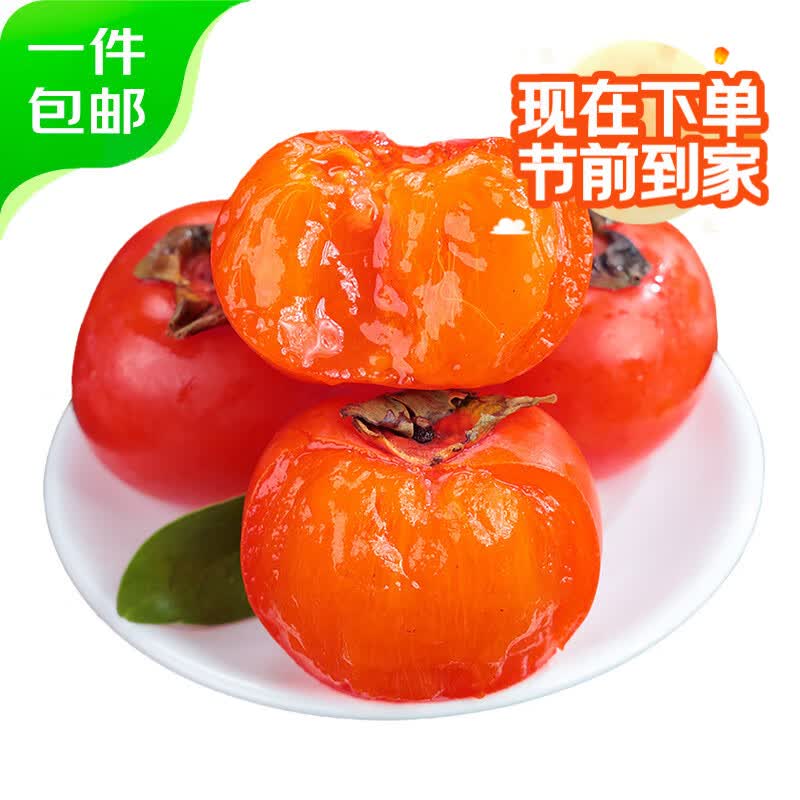 还成立，部分补货长春9.5折消费卷