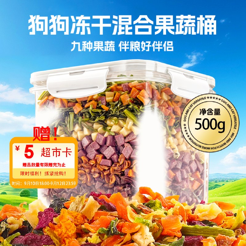 200-20黑五卷