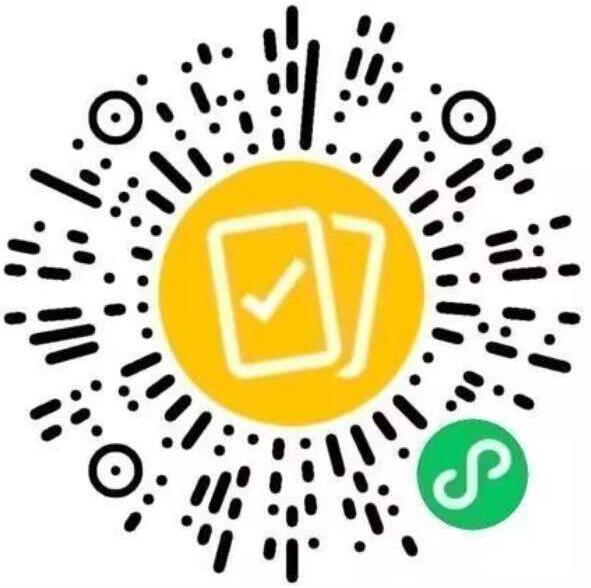 试用长安图領10-3卷搜标题或关键字，得限时券，⚠️加购提交页领取京东购物小程序#小程序://京东购物丨点外卖领国补/ohnZXRpf4e1nxdl-试用频道-找到商品下单拍下7-9元唯可鲜HPP苹果大红袍果汁茶饮料310ml*4瓶
