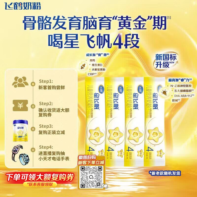 母婴5.1-5卷