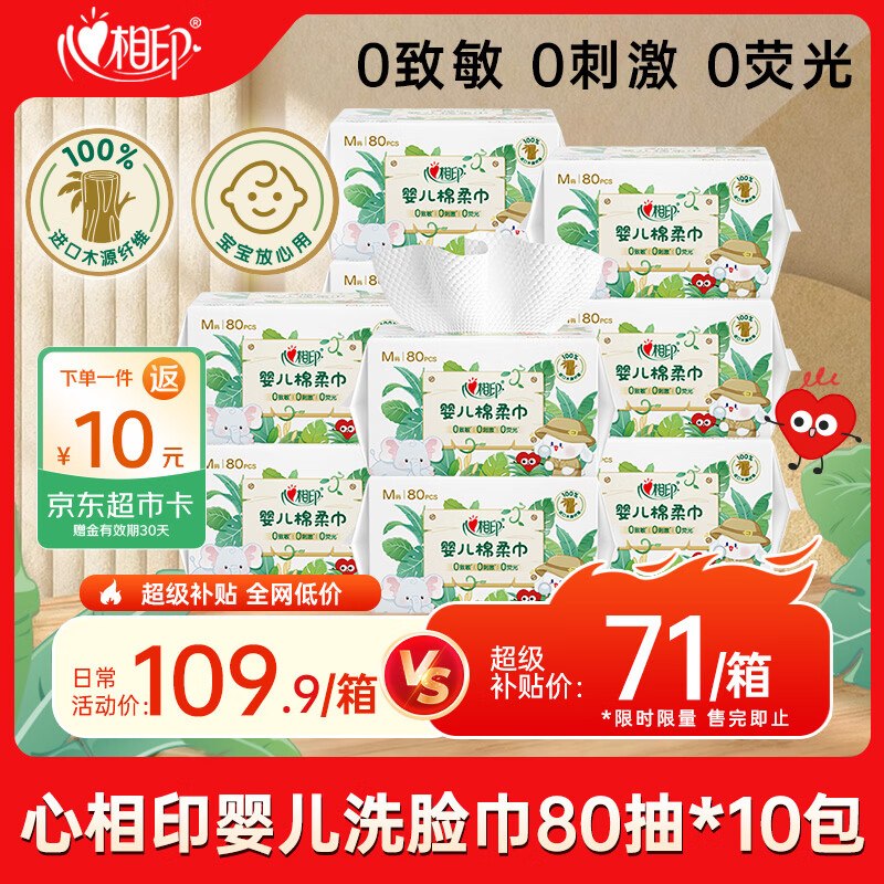 如有200-20黑五卷plus 200-25券