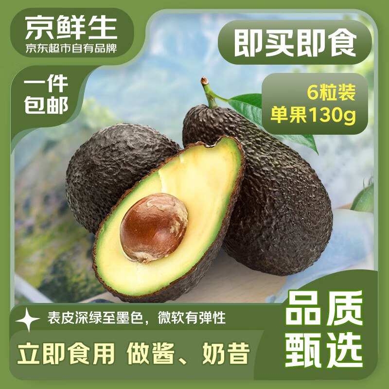 先领19-4卷