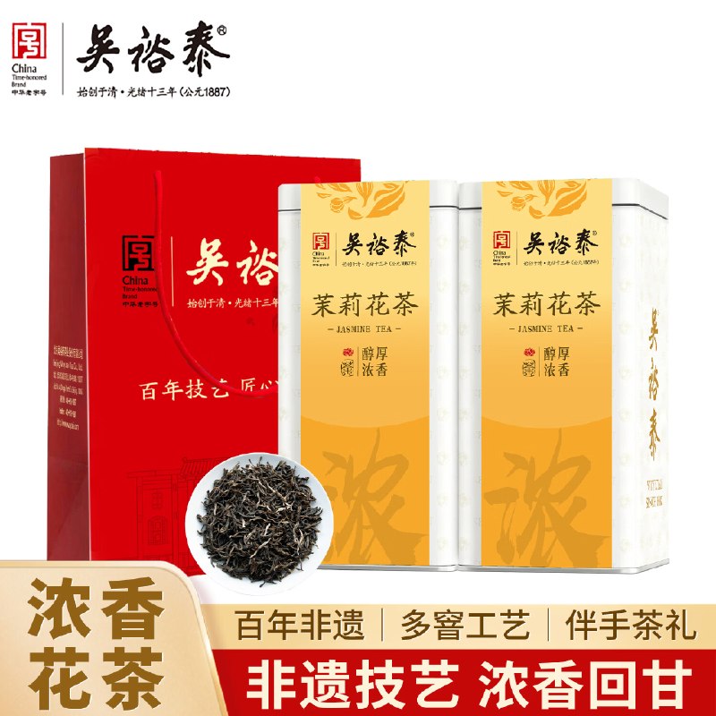 入会并领取100-5卷