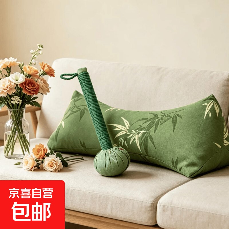 【京喜自营】 三角艾草枕1个+艾草锤1个