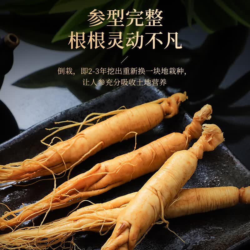 半山农1支试吃尝鲜砸5卷，叠1首单0